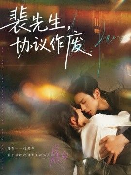 换风格吧