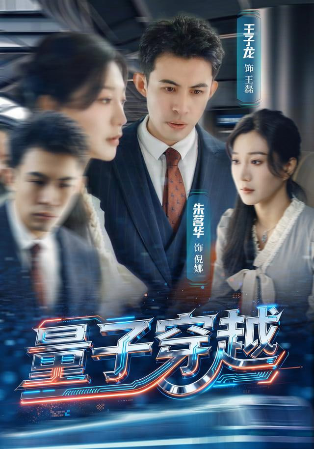 院子里的第四户