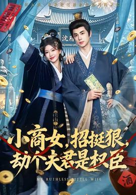隔年通话